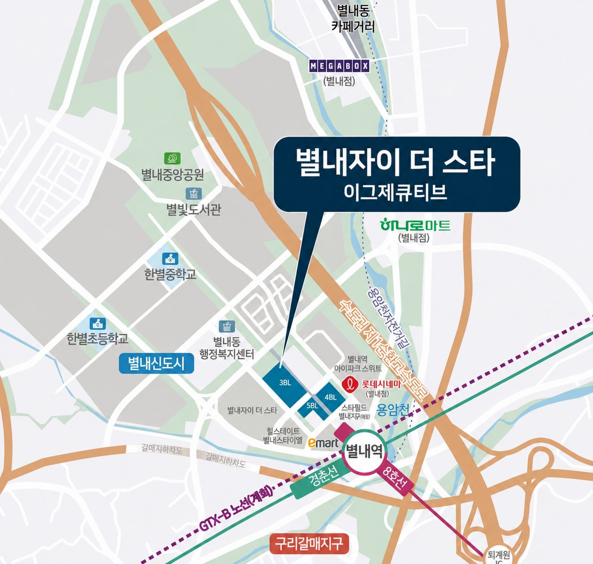 입지안내